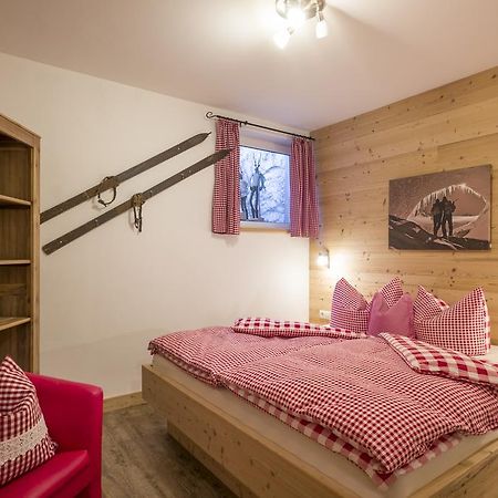 Apart Silvana Zell am Ziller Exteriör bild